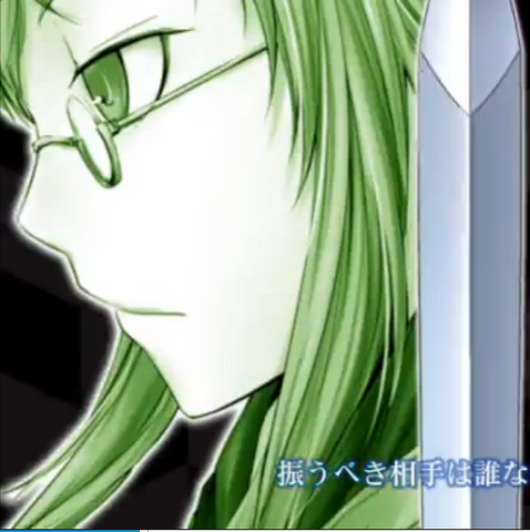 File:Gumillia-hand.png