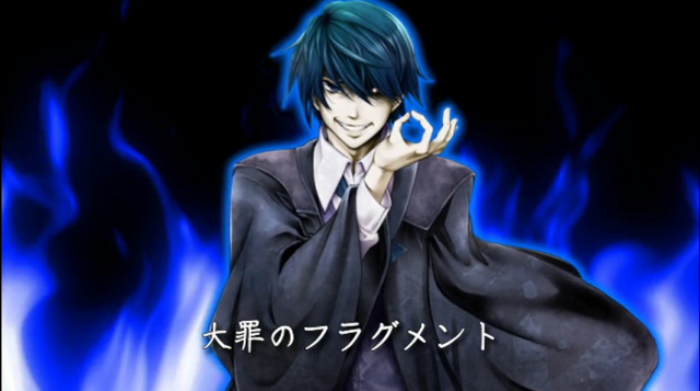 File:Pedo.png