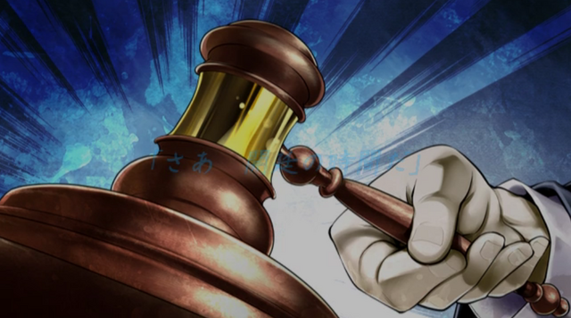File:Hammer.png