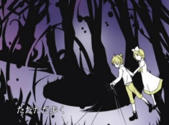 File:Walk.png