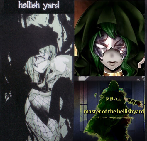 File:Hellish yard.jpg