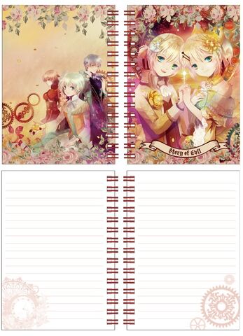 File:Full Notebook 02.jpg