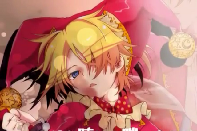 File:IMG 1043.png