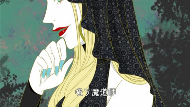 File:G.png