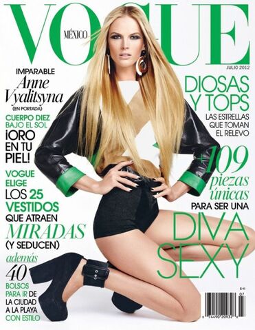 File:VOGUEMEXICO JULY2012-495x639.jpg