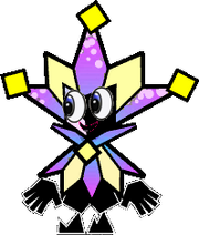 Dimenteegee