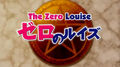 Thumbnail for version as of 12:41, April 10, 2011