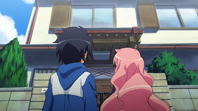 File:Saito and Louise house.jpg