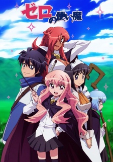 File:Wallpaper 7.jpg