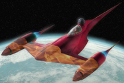 Rami's Ship