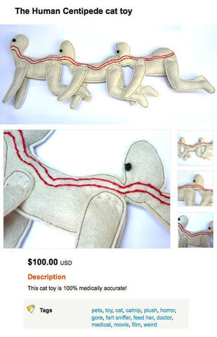 File:Cattoy.jpg