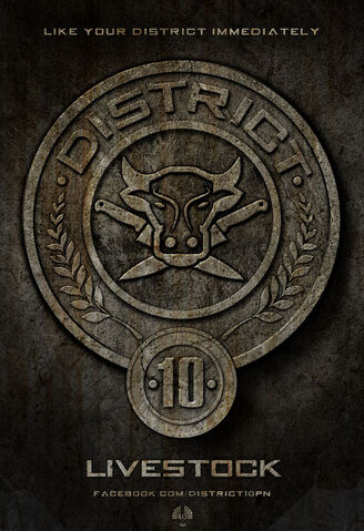 File:District-10-Seal.jpg