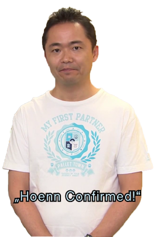File:Yee.png
