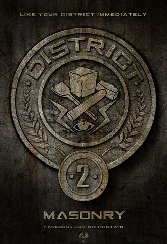 File:Official-Seal-District-2.jpg