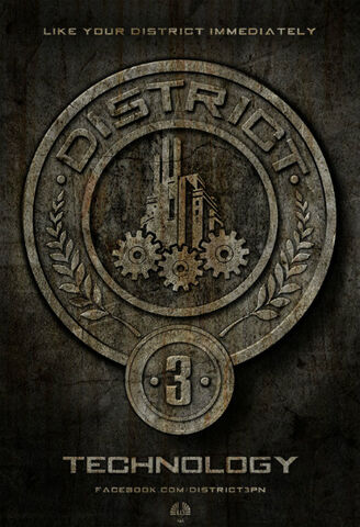 File:District-3-Technology.jpg