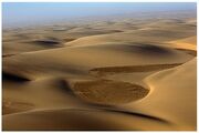 Desert area