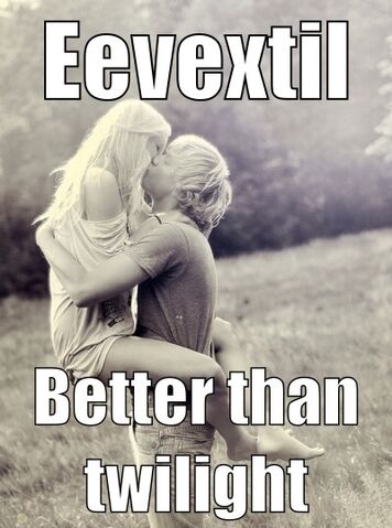File:Eevextil.jpg