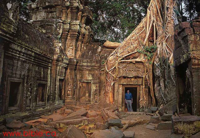 File:Temple 2.jpg