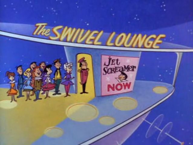 File:The Swivel Lounge.png