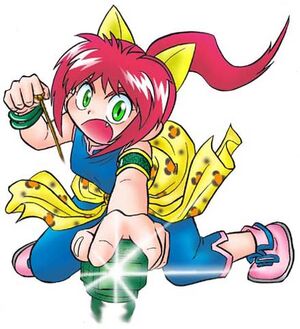 Mao manga