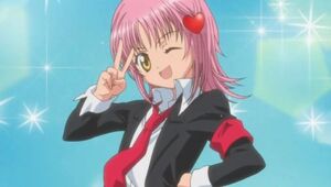Amu