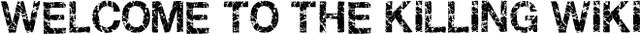 File:WELCOME-HEADER.png