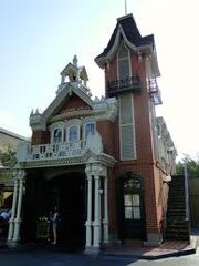 Firehouse