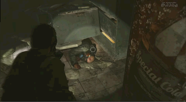 Файл:Ambushed man.png