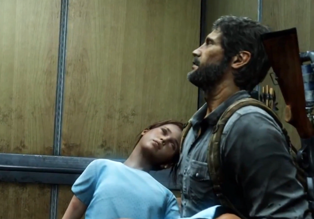 File:Elevator.png