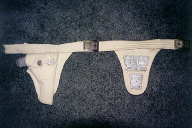 File:Gunbelt.png