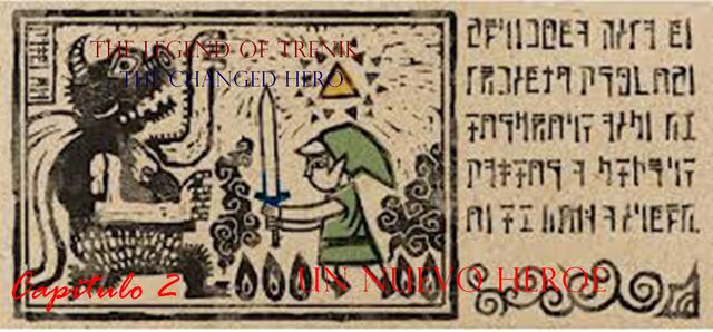 Archivo:Trenikcon maya.jpg