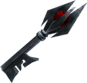 200px-Boss Key