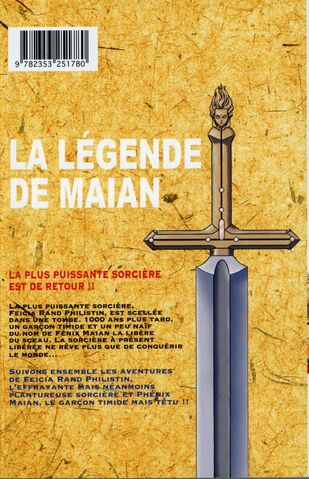 File:Maian-manhwa-1-fr-bcover.jpg