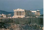 Parthenon
