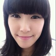 NaRae Lee