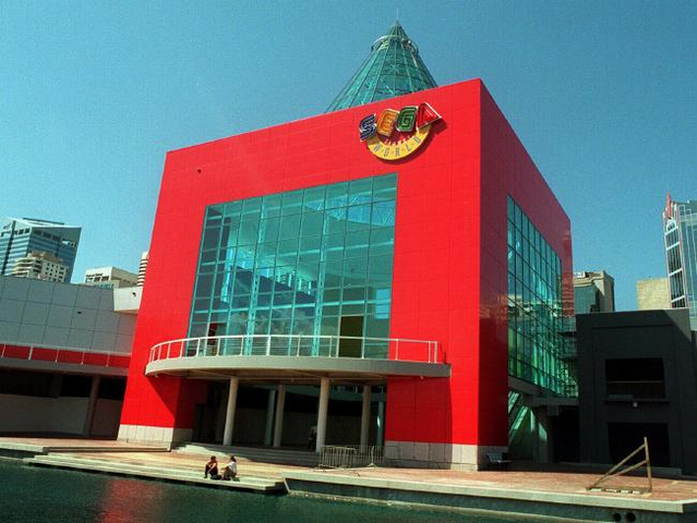 File:Sega-world-sydney.png