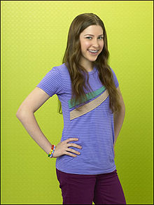 File:220px-Eden sher.jpg