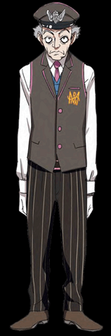 File:Intaeda-1.png