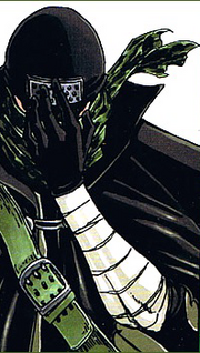 Jonin Kyogi