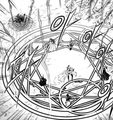 397px-Rupture-of-Genesis-Seal