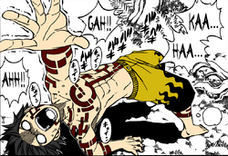 Juinjutsu