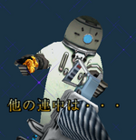 Treasure bonus