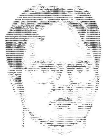 File:ASCIIDwight.jpg