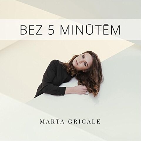 File:Bez5min.jpg