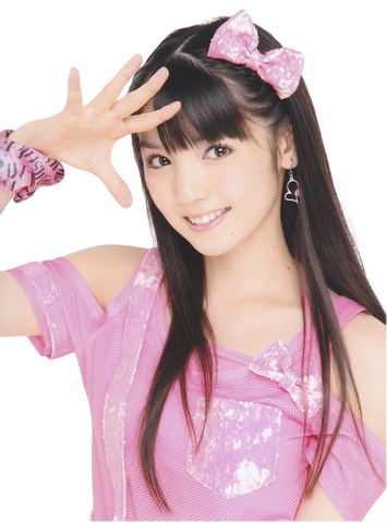 File:Sayumi Michishige pic.png