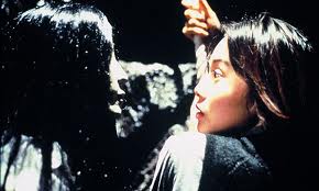 Plik:Sadako - Mai.jpg
