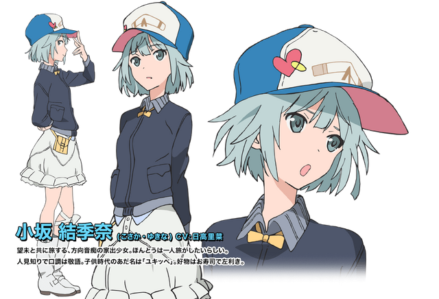 File:001.png