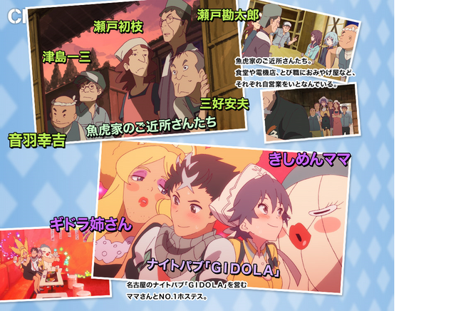 File:025.png