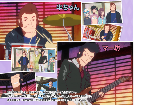 File:033.png