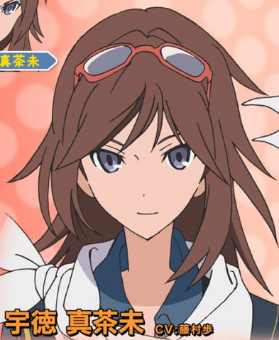 File:Toku.png